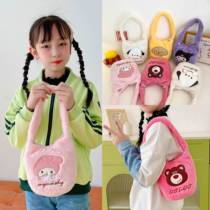 毛绒儿童单肩包2024夏季新款可爱童趣卡通包包透气超轻小孩子包袋