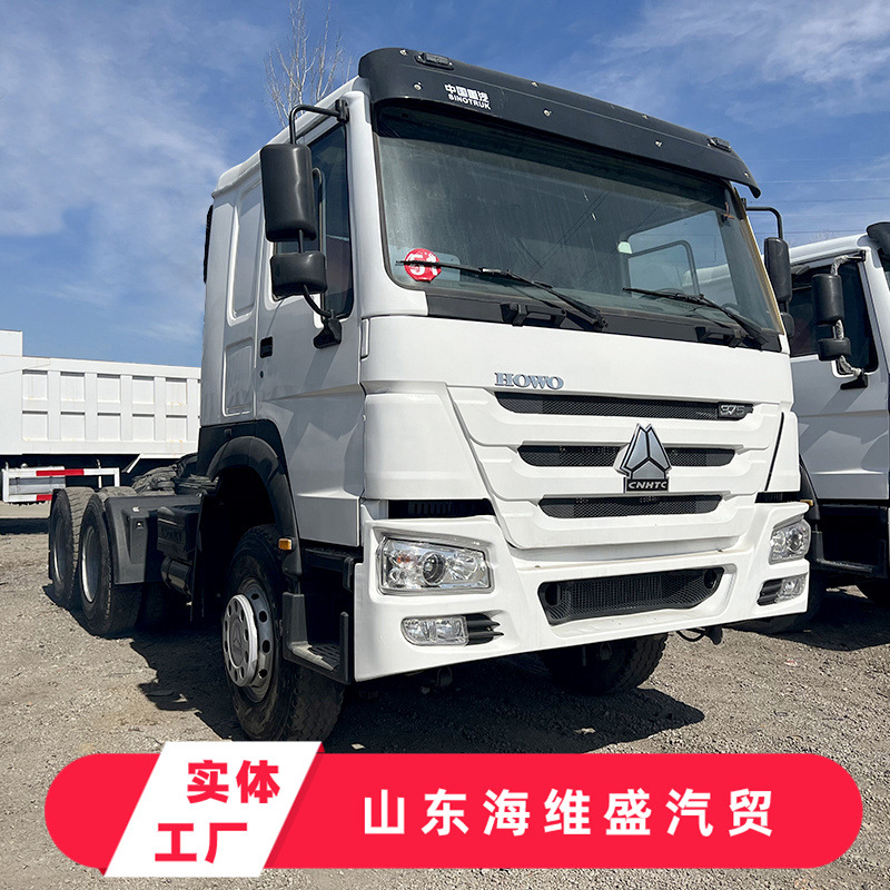 出口豪沃后八轮牵引车头 双驱燃油重型卡车 371马力货物运输车头