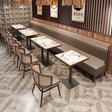 东南亚主题西餐厅桌椅编藤实木卡座沙发组合餐饮火锅店饭店咖啡厅