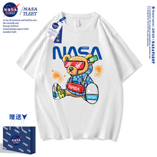 NASA联名2024夏季新款潮牌小熊印花男女童装百搭打底衫洋气T恤衫