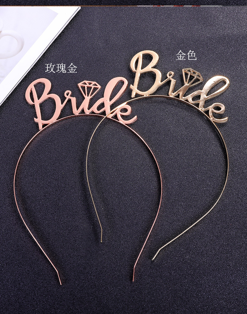 批发热销合金新娘头饰bride to be皇冠发箍儿童生日数字皇冠饰品