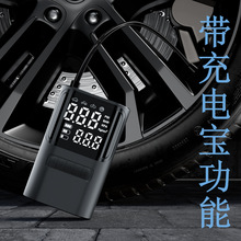 美国汽车应急启动电源大容量充电宝帮车电瓶车接火搭电神器_阿里巴巴