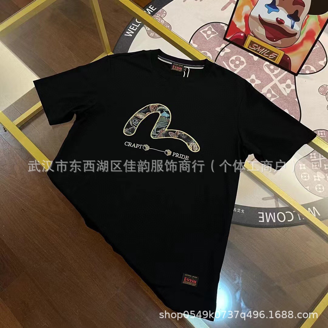 24ss春夏新款福神ev男士短袖 织锦刺绣小海鸥贴布休闲运动潮流t恤