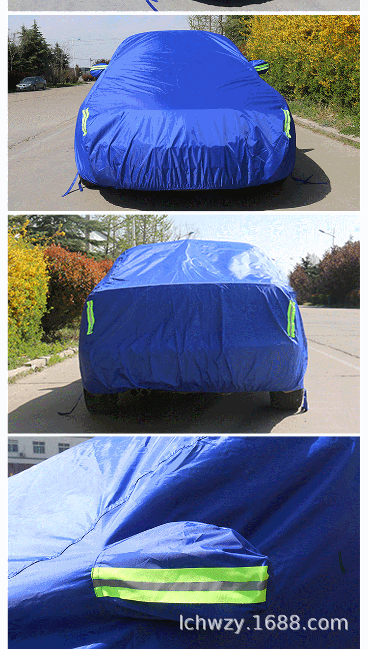 新款单层牛津布汽车车衣车罩 防雨防暴晒隔热牛津布车罩厂家批发