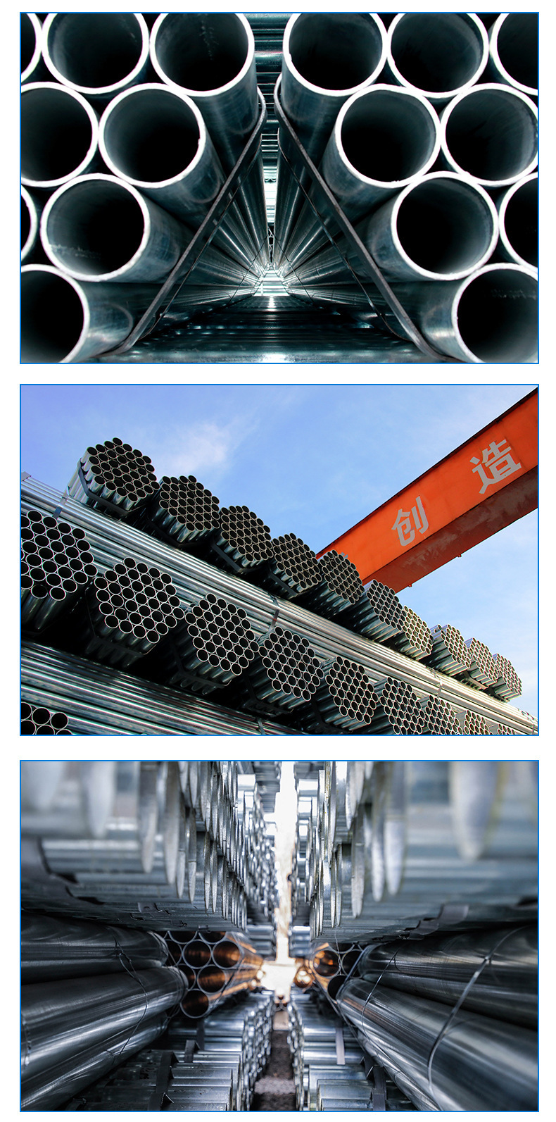 华岐热镀锌钢管dn150q235b基建工程穿线用薄壁sc热镀锌厂家批发