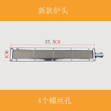 燃气烤鸡炉火排自动旋转烧烤车奥尔良烤鸡腿摇滚烤箱专用炉头配件