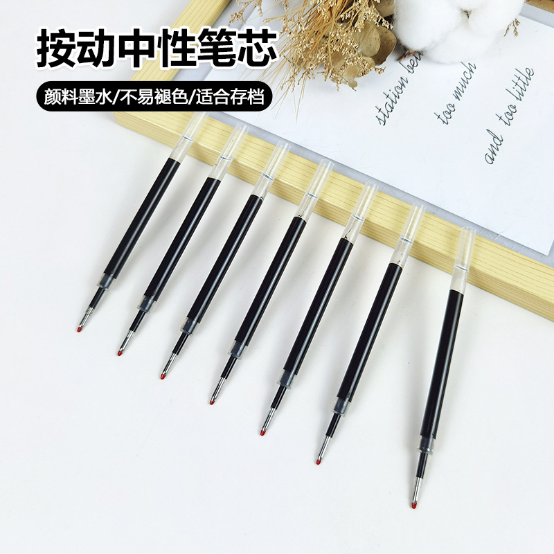 K35 Pen Beating Gel Ink Pen Refill Large Capacity Red Blue Black Press Refill 0.5 Bullet Gel Ink Pen Refill