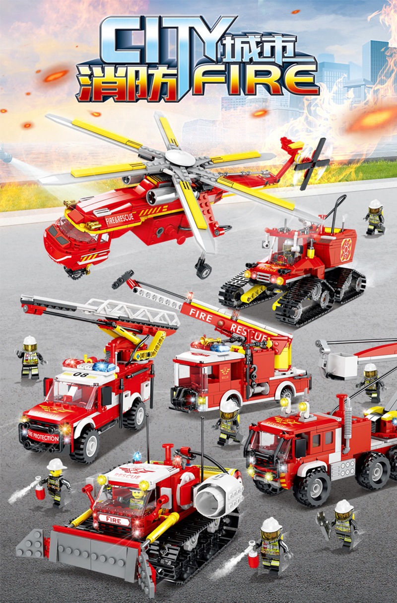 开智城市消防系列直升机总部可喷水儿童人仔小颗粒拼装积木玩具