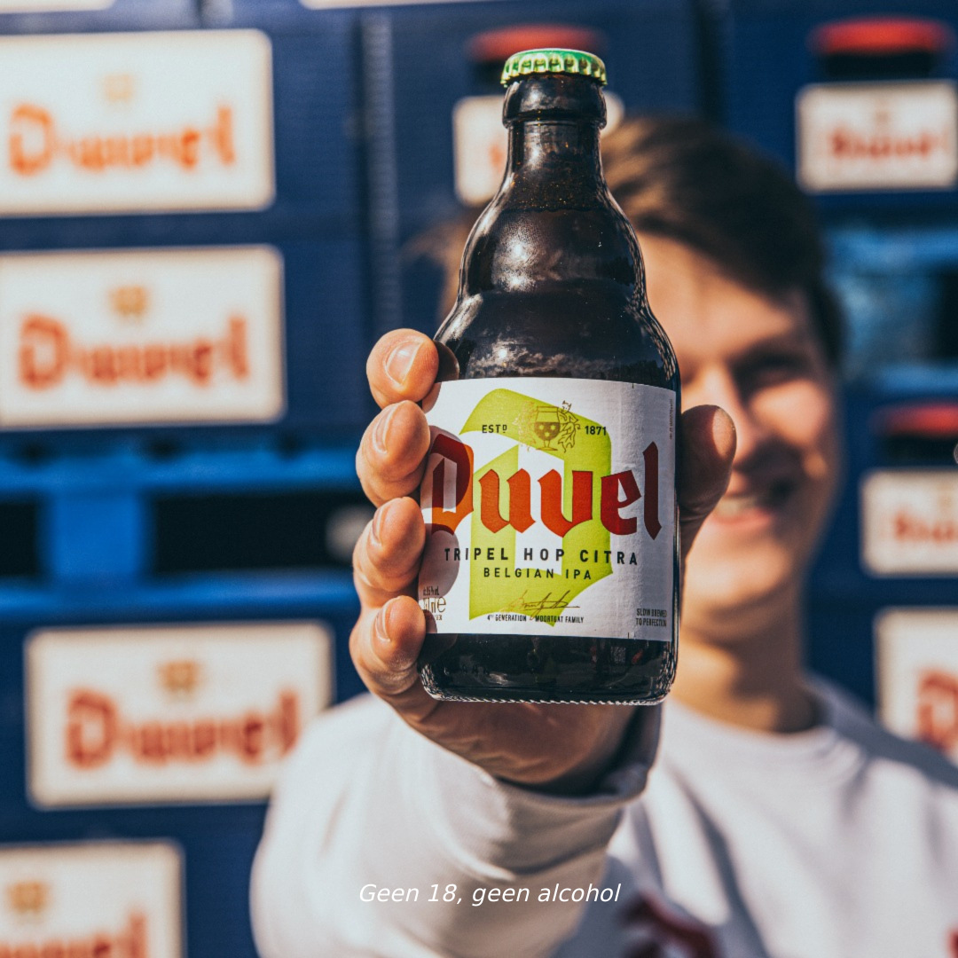 批发比利时金色烈性艾尔ipa整箱24瓶装330ml duvel