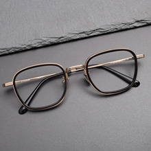纯钛眼镜框 复古文艺圆圈多边形框架N-025素颜眼镜女可配近视眼镜