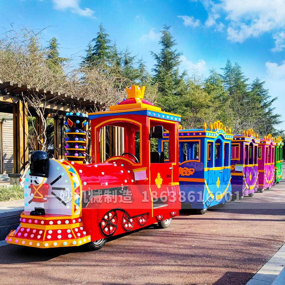 无轨观光小火车景区广场游玩户外游乐设备网红儿童幼儿园挣钱机器-阿