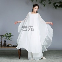 Dy禅舞服装女三层套装茶中国风仙女范白色禅意飘逸中式女装连衣