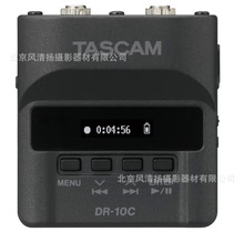 TASCAM DR-10CS小型录音机 适用3.5接口领夹无线麦克风录音