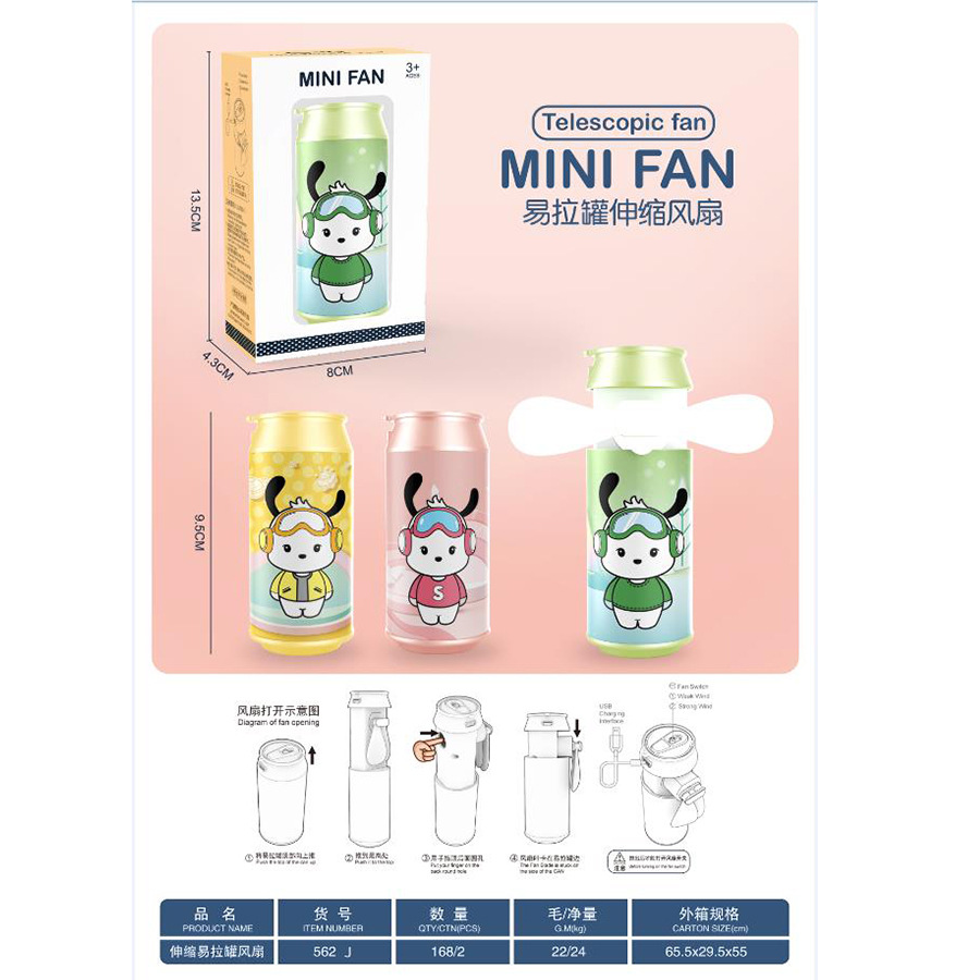 2025 new coke can electric fan hand-held foldable retractable cans usb rechargeable mini fan