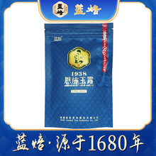 蓝焙恩施玉露蒸青工艺绿茶2024年新茶湖北特产恩施硒茶一件代发