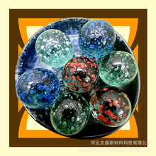 16和25MM芝麻玻璃球高硬度耐磨材质 儿童弹珠游戏与特定游戏机配