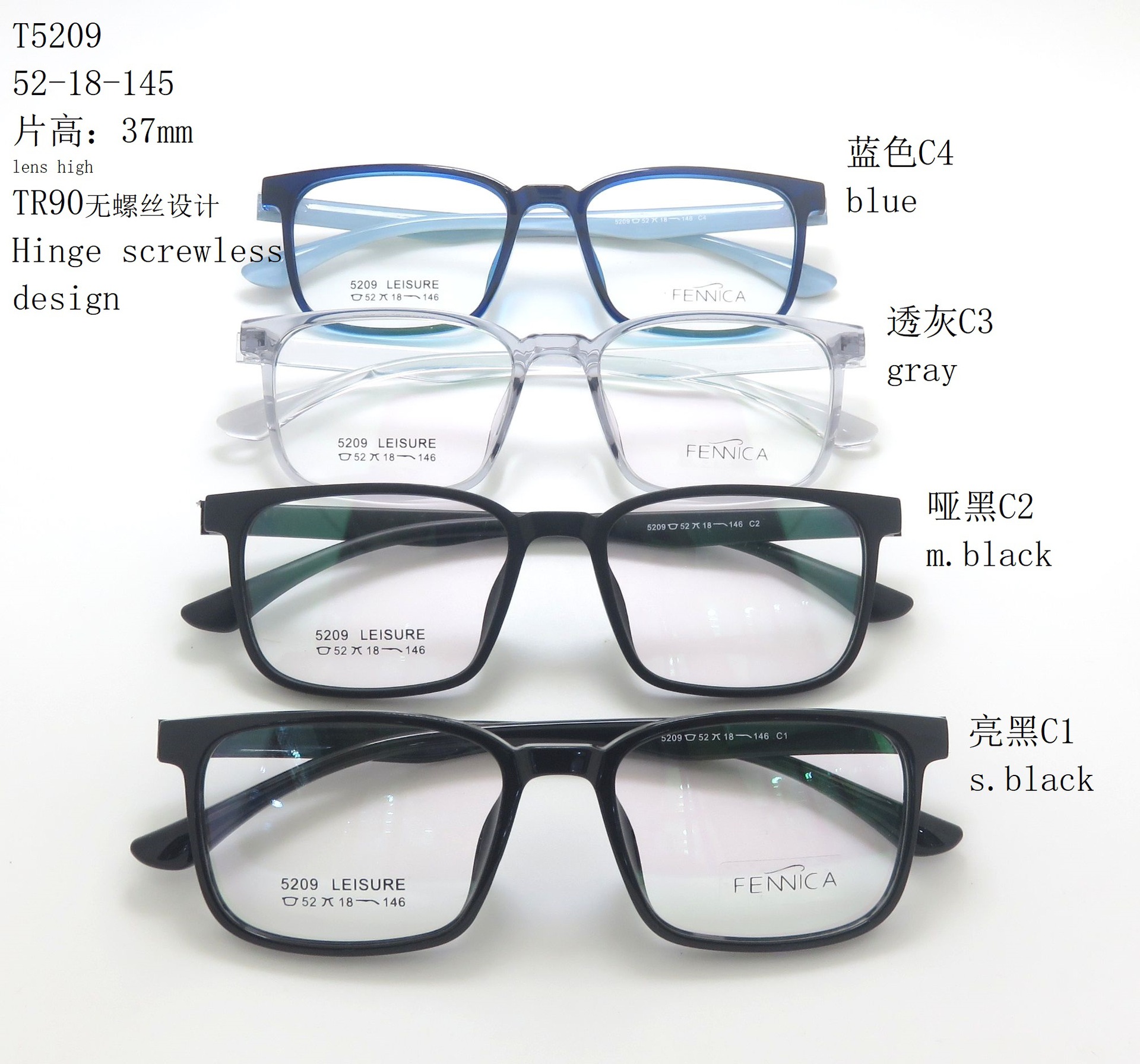 t5209全框 tr90 眼镜框 镜架喷漆 大框 男女通用-阿里巴巴