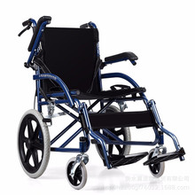 衡互邦 轮椅折叠 老人轻便轮椅车 便携旅行轻便轮椅车16寸橘色
