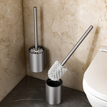 马桶刷套装浴室厕所清洁刷子免太空铝打孔家用无痕贴跨境长柄刷架