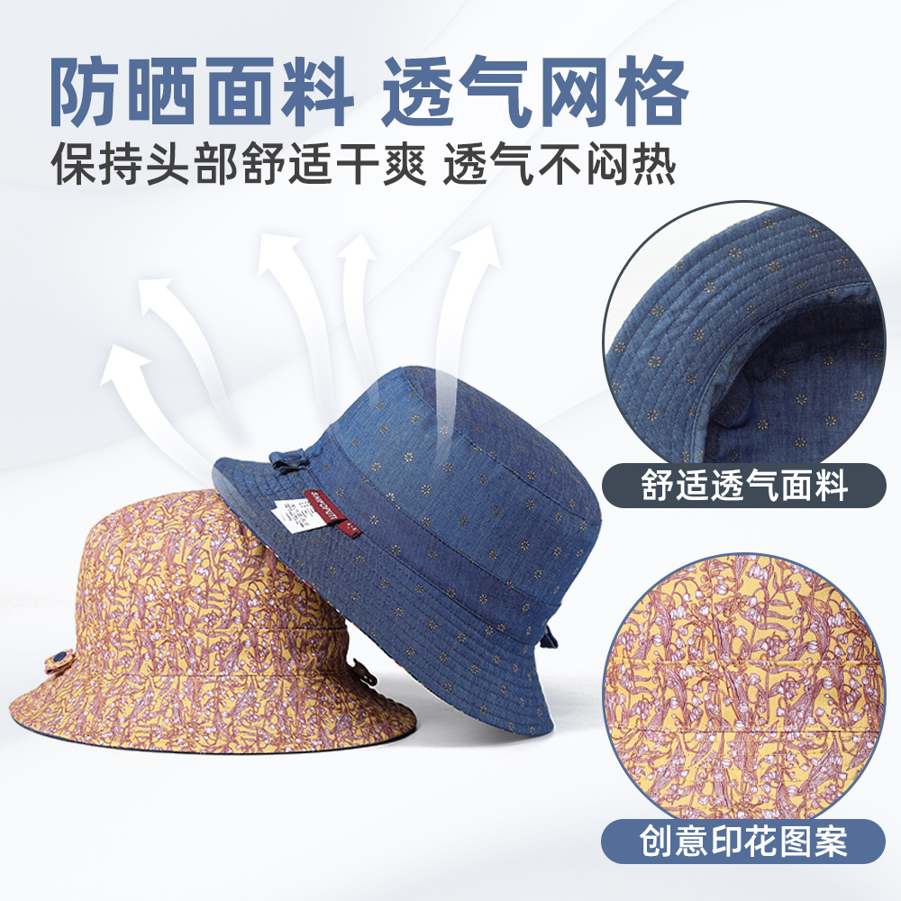 children‘s reversible fisherman hat children korean style all-matching basin hat baby outdoor sun protection uv protection sun hat