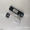 各类智能遥控器智能家居遥控器 IR遥控器 RF遥控器 蓝牙语音遥控|ru 各类智能遥控器智能家居遥控器 IR遥控器 RF遥控器 蓝牙语音遥控|ru