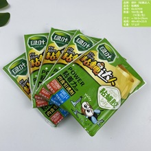 绿叶02109粘蝇纸家用自带引诱剂苍蝇粘子 粘蚊蝇虫板 家用粘蝇胶