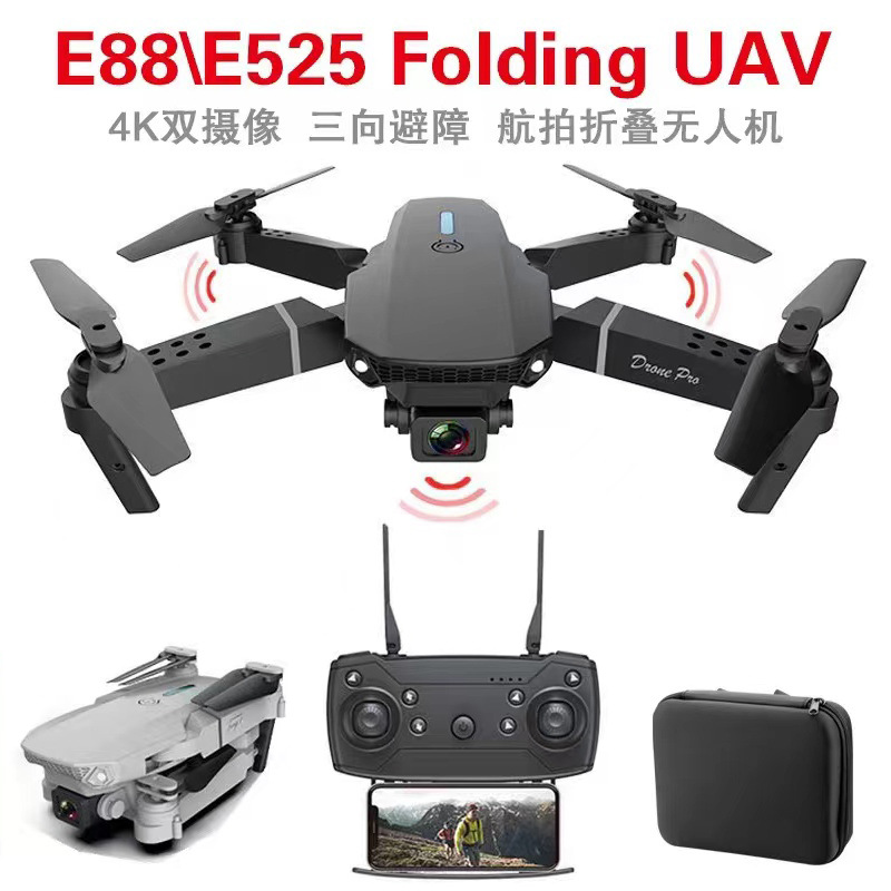 E88pro Cross-Border UAV 4K HD Aerial Photography Dual Camera Obstacle Avoidance Aircraft Fixed Height Folding Remote Control Aircraft