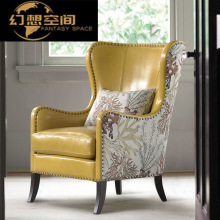 单人沙发美式欧式家具小户型牛皮欧式布艺带脚踏休闲老虎椅休闲椅
