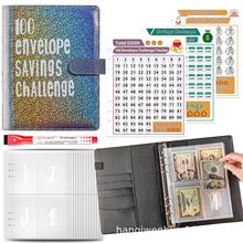 情侣100天挑战存钱现金信封储蓄手账笔记本100Envelope Challenge