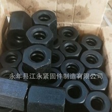 现货销售精轧螺母 精轧锚具  锥形锚具  精轧连接器