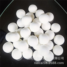 宏焱耐材厂家销售含量95刚玉质高蓄热强度氧化铝小球