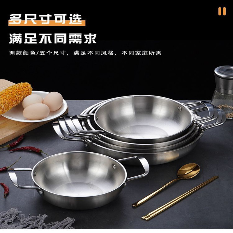 Korean-Style Stainless Steel Soup Pot Binaural Flat Bottom Hot Pot Commercial Small Hot Pot Tripod Crayfish Seafood Pot Single Instant Noodle Pot