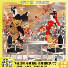 日式风格仕女图壁纸艺妓墙布壁画日本居酒屋剧本杀和风浮世绘墙纸