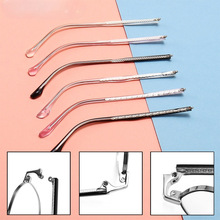 水晶透明金属眼镜腿眼镜架眼镜框眼镜腿替换眼镜配件一对通用透明