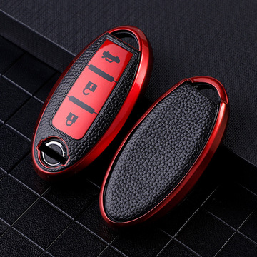 日产汽车钥匙包适用于日产骐达tiida/轩逸/天籁等软胶汽车钥匙套