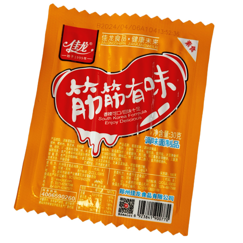 佳龙辣条筋筋有味30克*30袋-阿里巴巴