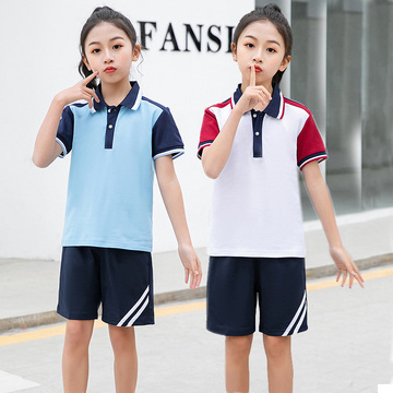 小学生夏季校服短袖套装儿童polo衫酒红浅蓝色中学生t恤班服半袖