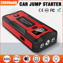 Car Jump Starter 12V Auto Battery Emergency Start Power bank