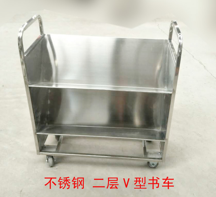 stainless steel book ladder stainless steel three-step book ladder library dedicated book cart book ladder tablet also book ladder book cart