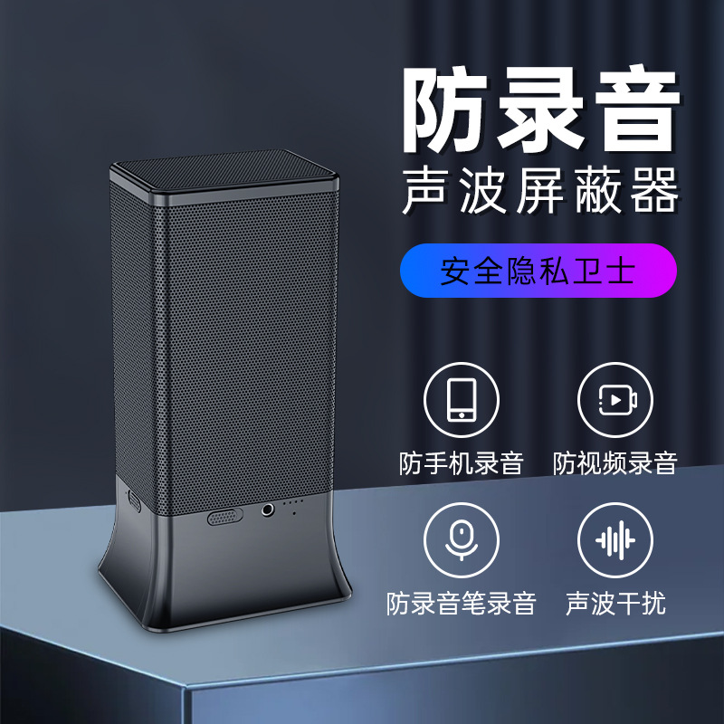 t15汽车gps检测摄像头智能探测器防监控偷拍追跟踪扫描仪防盗报警