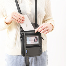 高端多功能旅行护照包RFID防盗刷斜挎单肩收纳袋机票证件保护套
