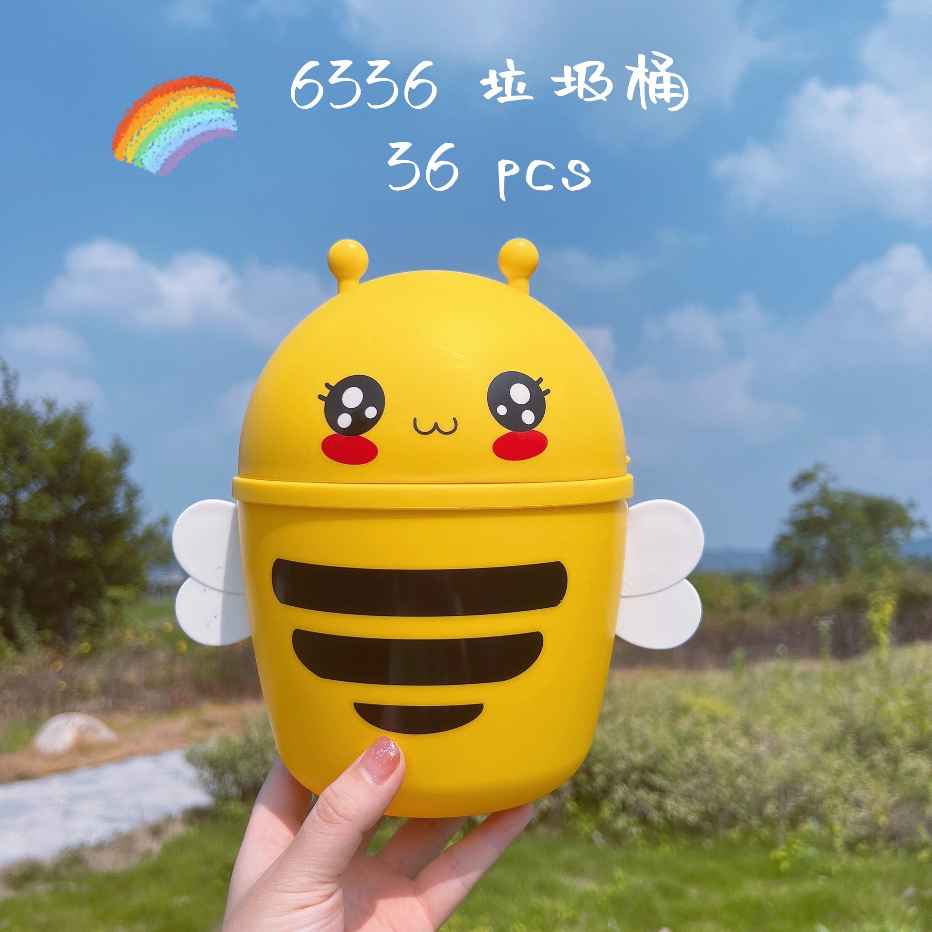 桌面垃圾桶带盖迷你掀盖卡通造型小蜜蜂垃圾桶日式家用杂物桶纸篓