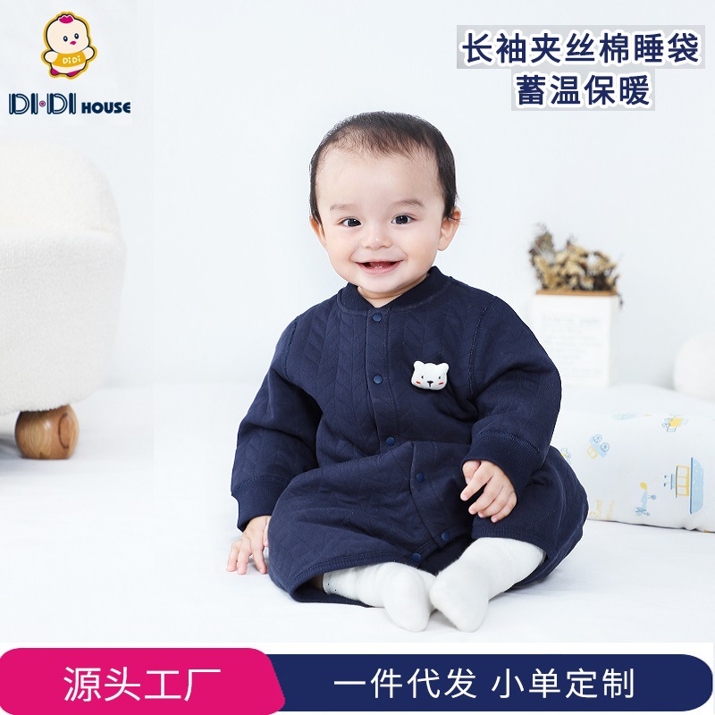 Broken Code Sale Clearance Link Baby and Infants Romper/Suit/One-Piece/Hepao/Sleeping Bag/Romper Four Seasons Clearance Baby Clothes