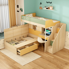 错位型上下床交错式儿童床带书桌一体上床下桌高低床小户型省空间