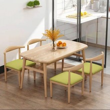 阳台桌椅北欧餐桌椅组合简约小户型吃饭经济家用长方形桌子椅