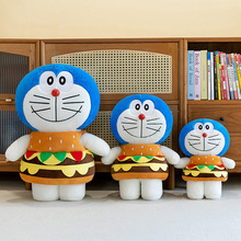 新款汉堡叮当猫哆啦A梦毛绒玩具公仔大号机器猫 动漫活动礼物批发