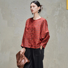 新中式真丝宋锦外套女2025新款桑蚕丝中国风复古宝相花气质上衣服