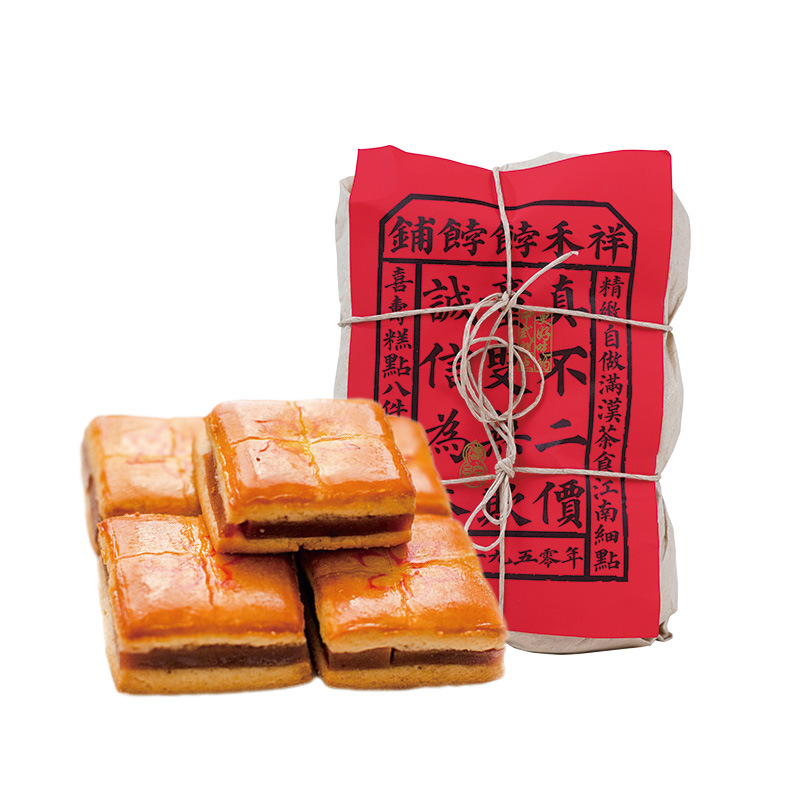 京糕山楂饼 天津北京特产传统网红糕点 儿童零食500g