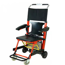 电动爬楼轮椅车 免安装可折叠爬楼车 履带轮椅车 轮椅智能爬楼车