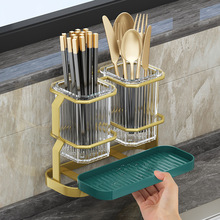 厨房置物架壁挂式筷子筒新款免打孔刀架一体多功能架筷子盒收纳架